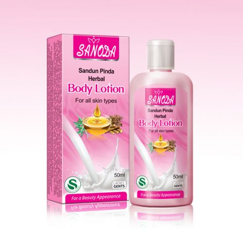 Sadun Pinda Herbal Body Lotion - 50ml