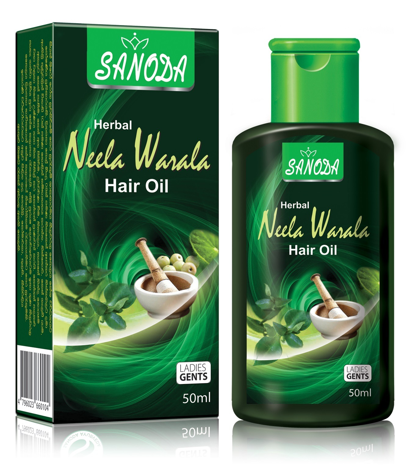 Neelawarala  Herbal Hair oil - 50ml