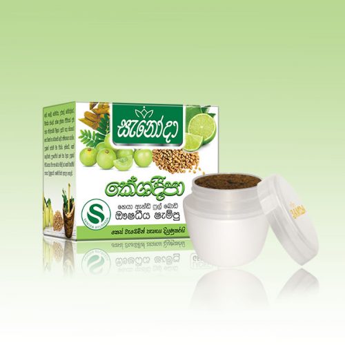 Keshadeepa Hair & Full Body Herbal Shampoo