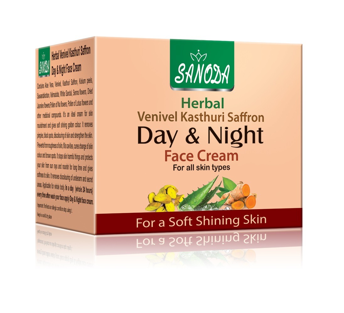 Day & Night face Cream - 50g