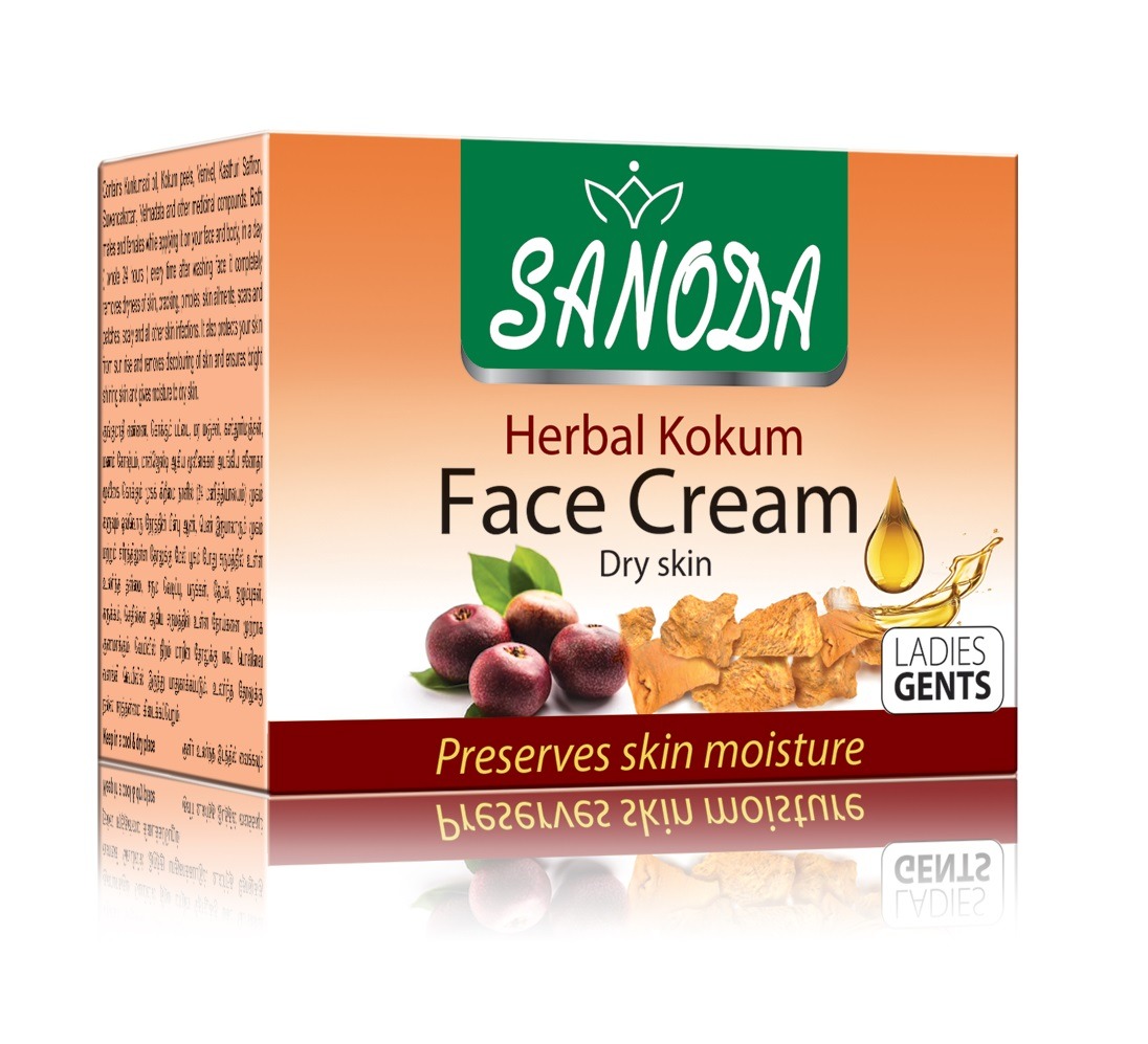Kokum Face Cream - 20g