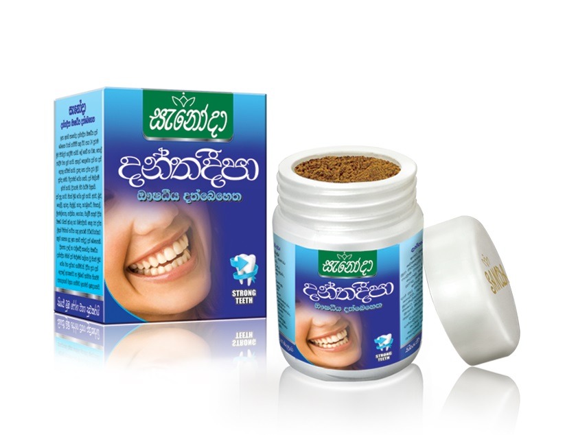 Danthadeepa Herbal Toothmedicine - 20g