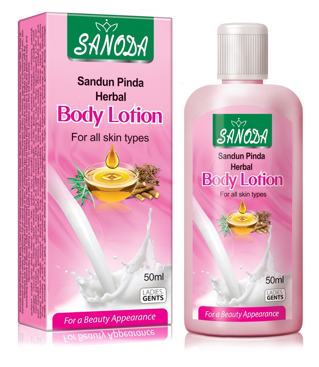 Sadun Pinda Herbal Body Lotion - 100ml