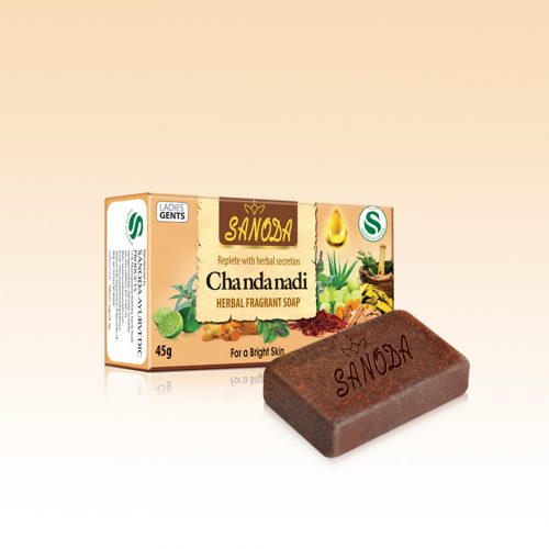 Chandanadi Herbal Fragrant Soap 85g