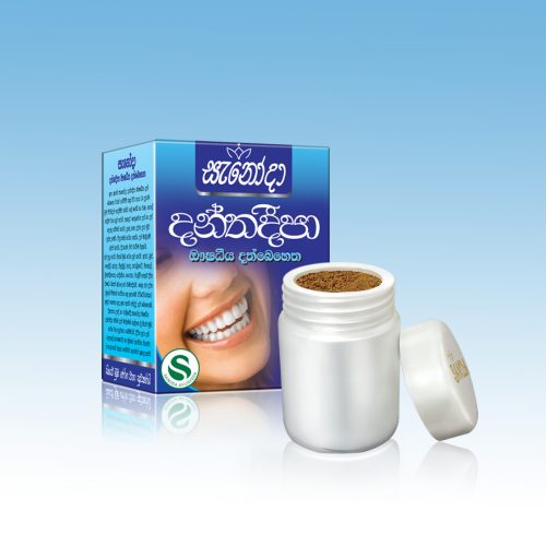 Danthadeepa Herbal Toothmedicine - 20g