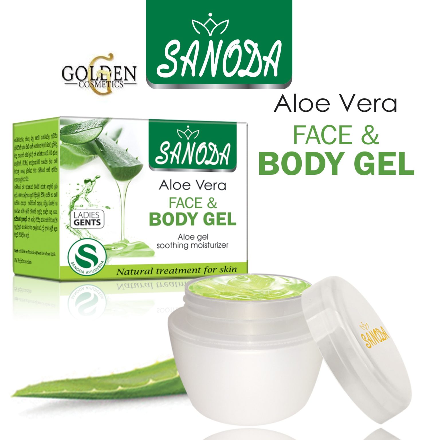 Aloe Vera Face And Body Gel Sanoda Ayurvedic Products 3487