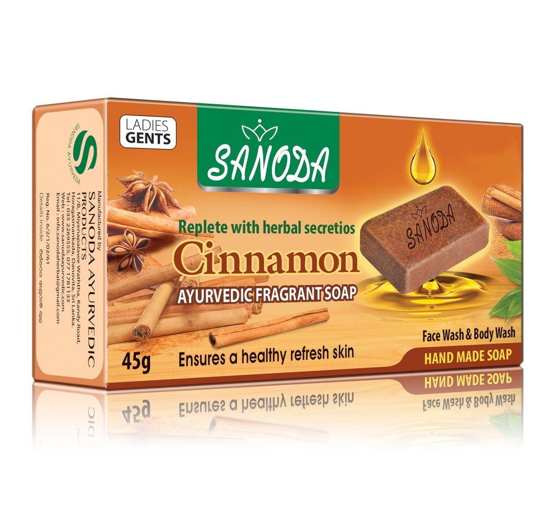 Cinnamon Ayurvedic Fragrant Soap 45g