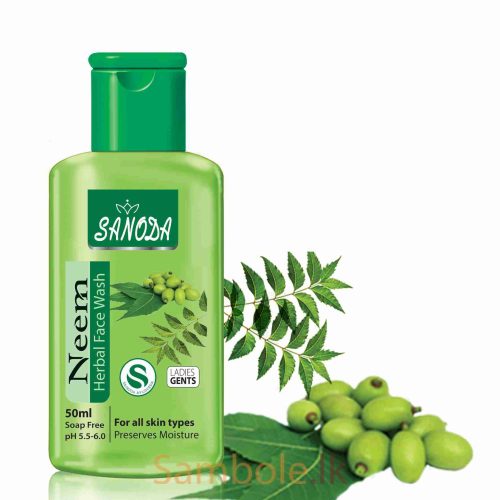 Neem Herbal Face Wash 50ml